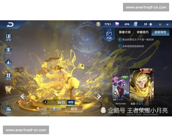 叹息！曾经的王者跌落神坛，积分榜上的残酷现实！