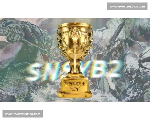 巨额奖金花落谁家PUBG全球总决赛悬念揭晓