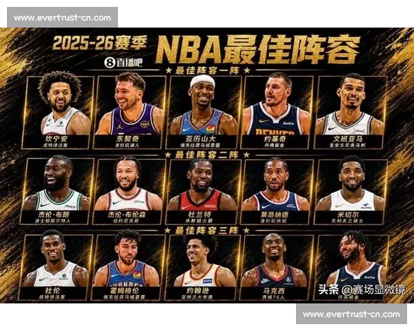 新王当立盘点那些曾与世界杯冠军失之交臂的强大队伍！