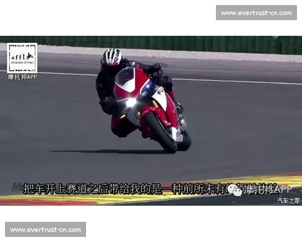 本田的“隐藏技能”曝光，RC213V又将带来怎样的惊喜
